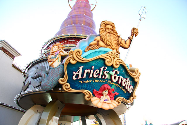 アリエルズ・グロット ディズニー・カリフォルニアアドベンチャー ディズニーランドリゾート