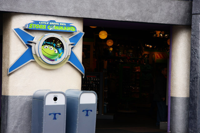 リトルグリーンメン ストア コマンド ディズニーランド ディズニーランドリゾート disney parks info