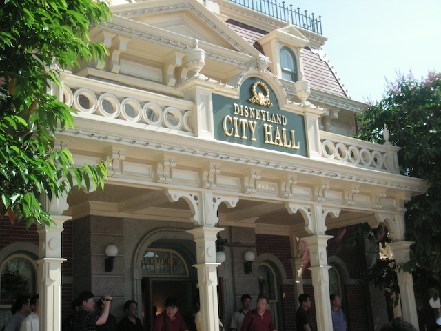 シティー・ホール - 香港ディズニーランド (香港 シティー・ホール - 香港ディズニーランド (香港