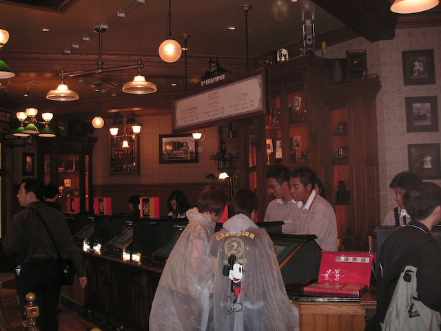 タウンスクエア・フォト - 香港ディズニーランド (香港