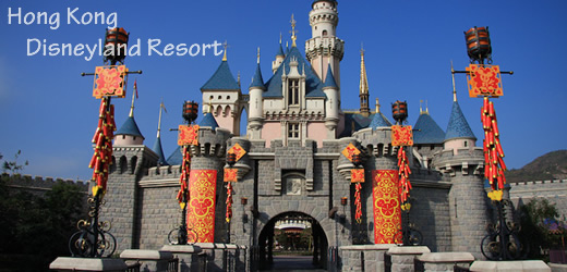 Hong Kong Disneyland Resort