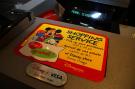 ディズニー・ショッピングサービス