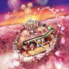 イヤー・オブ・ザ・タイガー・セレブレーション