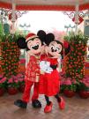 ディズニー・チャイニーズニューイヤー '07