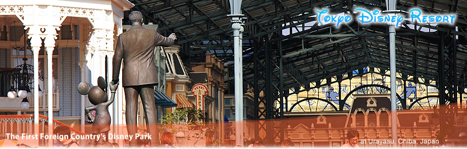 Tokyo Disney Resort